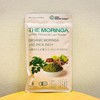 THE MORINGA 有機モリンガとインカインチパウダー 90g 有機JAS認証 JAPAN PREMIUM Leaf Powder モリンガパウダー