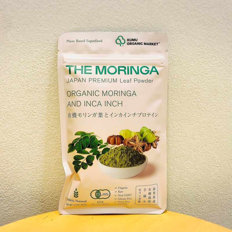 THE MORINGA 有機モリンガとインカインチパウダー 90g 有機JAS認証 JAPAN PREMIUM Leaf Powder モリンガパウダー