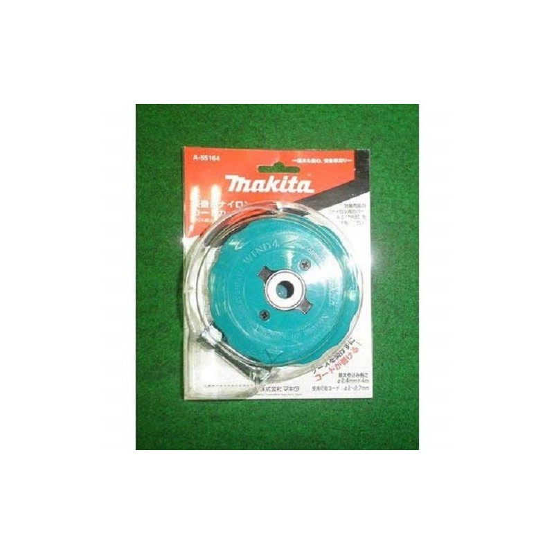 Makita Easy Roll Nylon Cord Cutter A-55164