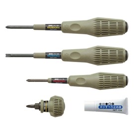 70th Anniversary Limited Color ANEX Allidora Set with Case 3980-S2L Screw Slip Solution +1 x 75 / +2 x 100 / -6 x 100 / +2 x 23 Penetrating Screwdriver / Bisbreaker Wanidra Jr Set