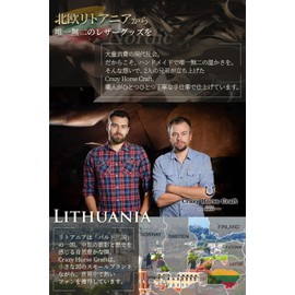 Crazy Horse Craft Key Chain with Rope Cord Men's Key Case, Leather, Key Case, Italian Leather, Japanese Instruction Manual Included, wood brown