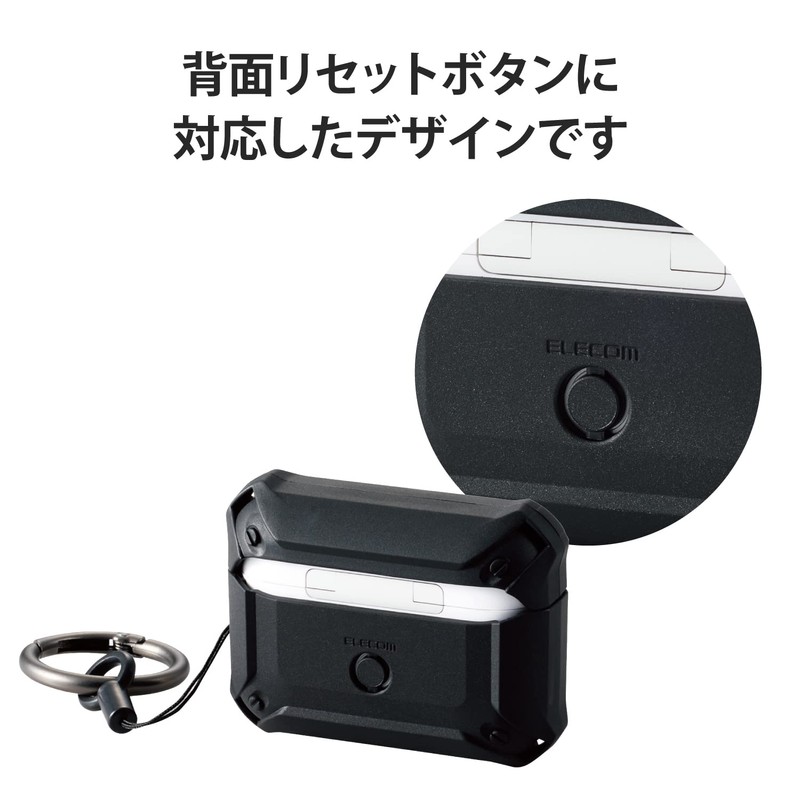 Elecom AVA-AP4ZEROLBK AirPods Pro 2 2nd Generation Case for 2022,