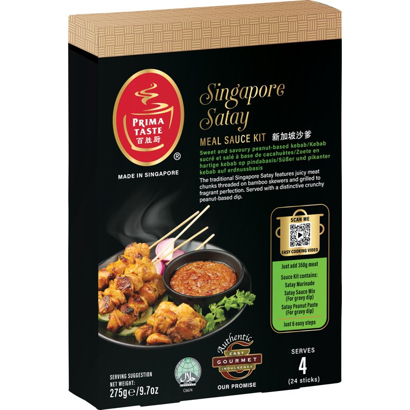 Singapore Satay ready to cook sauce kit for Singapore Kebab