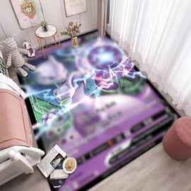 Anime Carpet Anime Carpet Boys' Room Decoration Game Children's Carpet Bedroom Aesthetic Soft Carpet Decorative Carpet 40 * 59in (2)