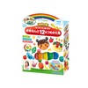 Agatsuma Rice Clay Do! Smooth and Chewy Rice Clay 12