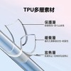 DGSHUIJIE Switch 2 Protective Case, TPU Clear Cover, Anti-Yellowing Shockproof,