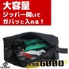 COLORBIRD Tool Bag, Tool Holder, Tool Bag, Small 600D 6