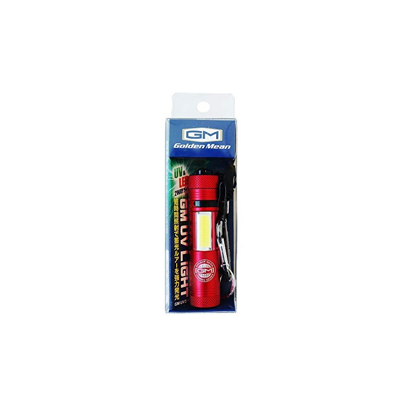 Golden May GM UV Light Red