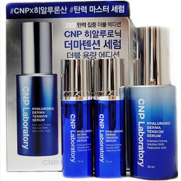 CNP CNP CNP Hyaluronic Derma Tension Serum Special (Double Volume Edition) (30ml+15ml+15ml)