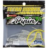 Duo (Duo) Worm TW pipin S511 Silver Star Dust