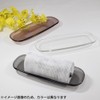 Kayhouse 31001 Hot Towel Tray, Acrylic Hot Towel Holder, Clear,