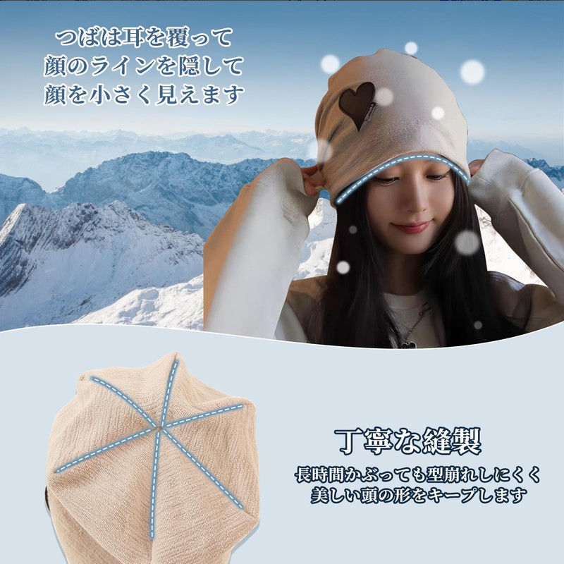 ZHEJIA Knit Hat, Care Hat, Soft Knit Cap, Indoor Hat,