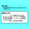 ビッグマン(Bigman) 耐水紙ヤスリ #1500 DIY、ホビー、キッチンやトイレの掃除に