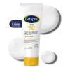 Cetaphil Protector Solar Gel FPS 50 Piel Mixta a Grasa