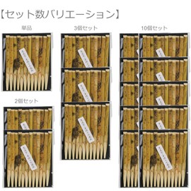 Morikuru TK08-11 Candy Toothpicks, Black Letters, 3.5 inches (9 cm), Made in Japan, 12 x 3 Pieces, Black Mount Toothpicks, SG Wonder zone