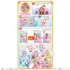 Hug-tto! PreCure Memorial Cure Clock