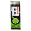 White Fold with Uji Matcha (Made in Japan) 3.5 oz