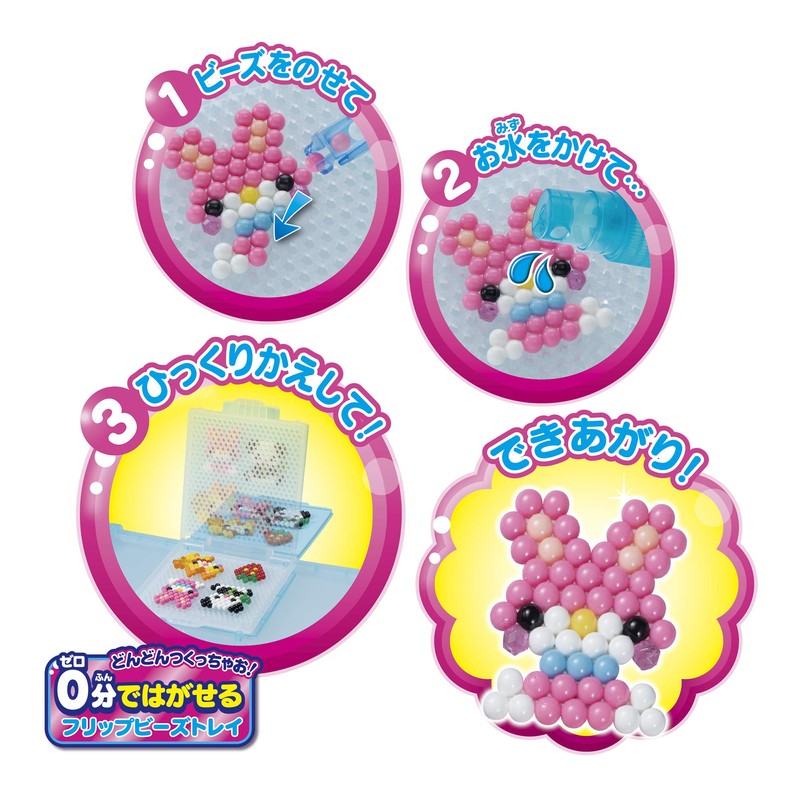 Aqua Beads First Aqua Beads (2019 Ver.)