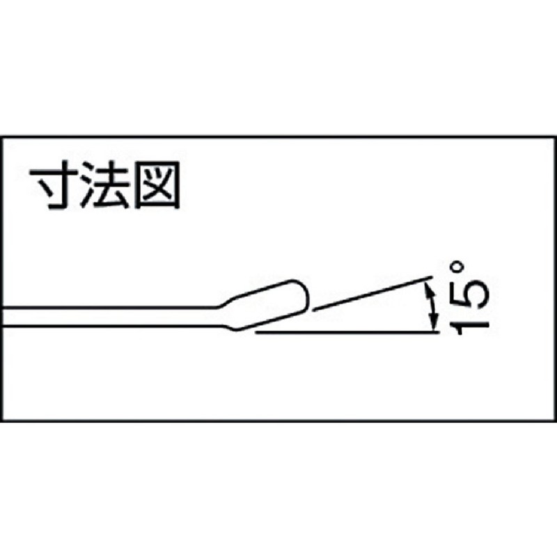 TRUSCO(トラスコ) ミラータイプコンビネーションスパナ 6.0mm TTCS-0006