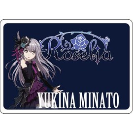 Yukina Minato Magnet Sticker
