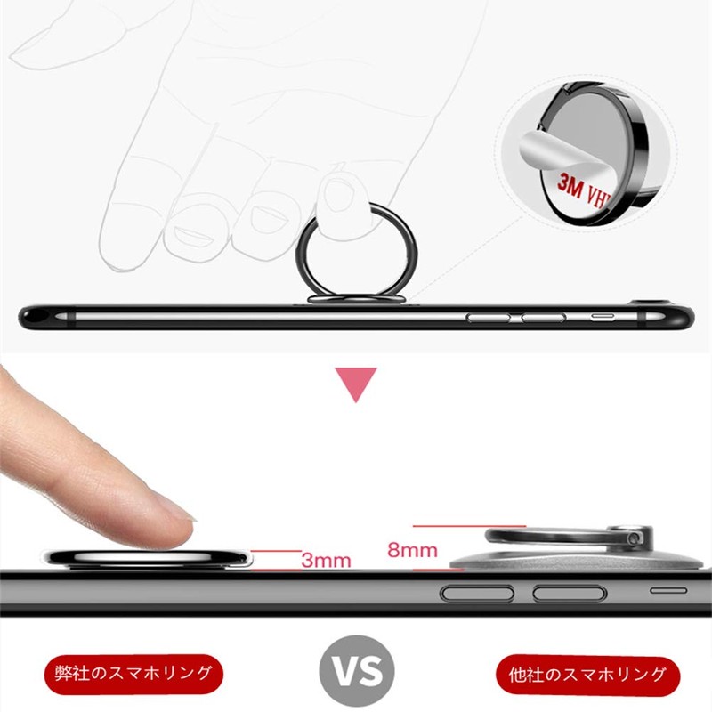 Smartphone Ring, Cute Cat Ears, Magnet, Drop Prevention Ring, Thin,