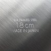 Nagao Tsubamesanjo Deep Bowl, Outer Diameter 7.9 inches (20 cm),