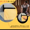 Itoi Tool Professional Circular Saw Guide, Triangle Ruler, Stopping Scoya,