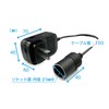 Kashimura/AC/DC Conversion Socket Power Supply 2A Model Number: KX-230