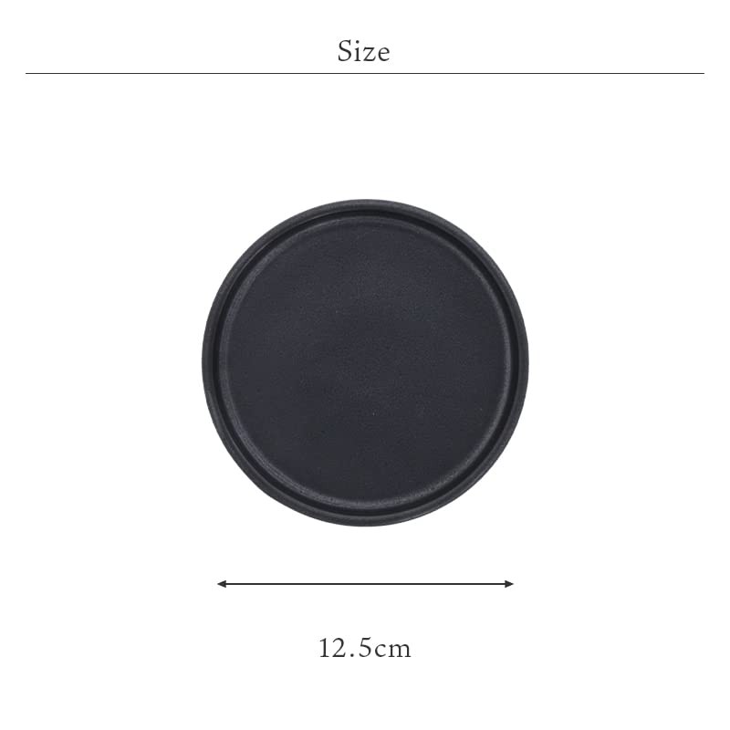 Tableware East Flat Round Plate 5" Red Soil Black