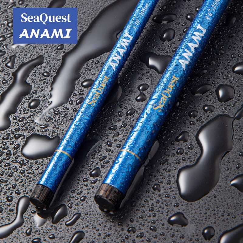 SeaQuest ANAMI 8ft6in 259CM Tenkara Rod nami ANAMI 8'6"