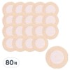 Kelbon Men's Tianna Nipple Patch Skin Beige, 80 Pieces / 켈본 남성용 티안나는 니플패치 스킨베이지, 80개