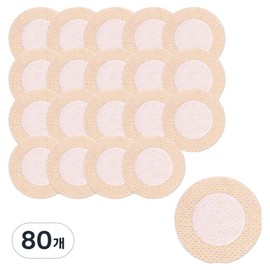 Kelbon Men's Tianna Nipple Patch Skin Beige, 80 Pieces / 켈본 남성용 티안나는 니플패치 스킨베이지, 80개