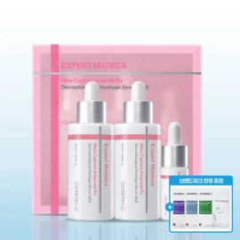 Madeca Melacapture Ampoule RX Set