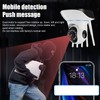 Surveillance Camera HD 1080P Infrared Night Vision 360° Angle Adjustable