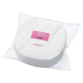 Nakatsuka Shiko Livic Soft Face Mask