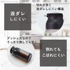 Daiwa PPTH601 Condiment Container, Push One W, PU-10, Brown
