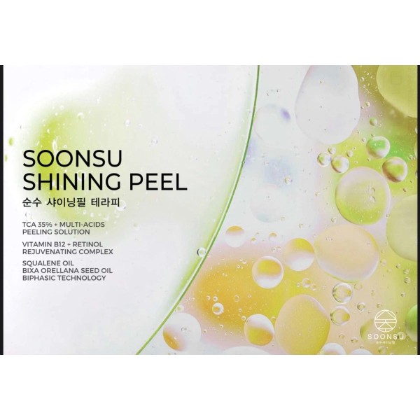 cosmoderma Soonsu Shining Peel 6ml x 5 vials
