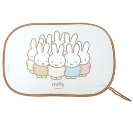 Nicott LIC-MF0195 Miffy Pop-up Sunshade 4 (Friend)