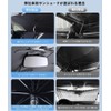 Flexible Handle Umbrella Sun Shade New Model Sun Shade Car