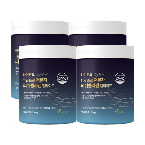 [On Sale] 4 bottles of high-end The Best low-molecular-weight fish collagen peptide / [온세일]하이엔드 The Best 저분자 피쉬콜라겐 펩타이드 4병