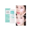 Half Club/Rire Tone & Sun Cream - UV Blue Light Protection/Tone-up Sun Care / 리르 톤 앤 선 크림 - UV 블루라이트 차단톤업 선케어