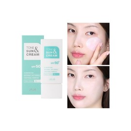 Half Club/Rire Tone & Sun Cream - UV Blue Light Protection/Tone-up Sun Care / 리르 톤 앤 선 크림 - UV 블루라이트 차단톤업 선케어