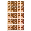 Smead 67925 Year 2025 ETS End Tab Folder Labels, Brown,