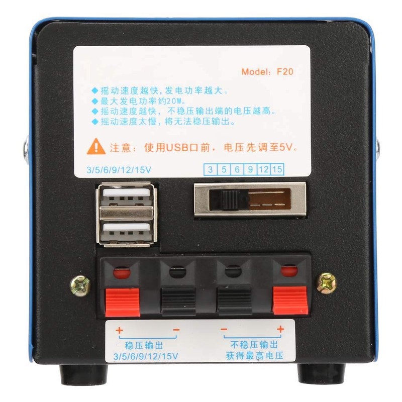 Handkurbel generator Tragbarer Notstromversorgung 20W 2000 U/min USB Mobiltelefon Computer