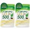 Care Lab Saw Palmetto Zinc Vitamin E 60 Capsules (2) / 케어랩 톱야자 아연 비타민E 60캡슐 2개