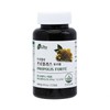 Trueblue Propolis Forte 590mg x 350 Capsules x 1 Main Product