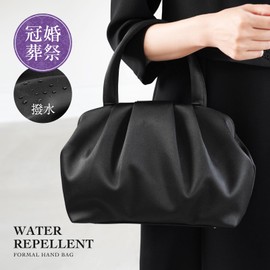 Plex Formal Bag, Soft Type, Pleated Design, Handbag, Ceremonial Occasions, School, Events, A5, Black, Black