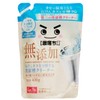 LEC Gekiochi-kun Laundry Tank Cleaner, Breaks Down Soap Scus, Additive-Free,