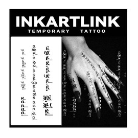 INKARTLINK Jagua Tattoos Set of 2 2 Weeks Long Lasting Waterproof Tattoo Stickers Tattoo Stickers for Men Women Temporary Tattoos Trendy Men Women Semi Permanent Disappearing Tattoos