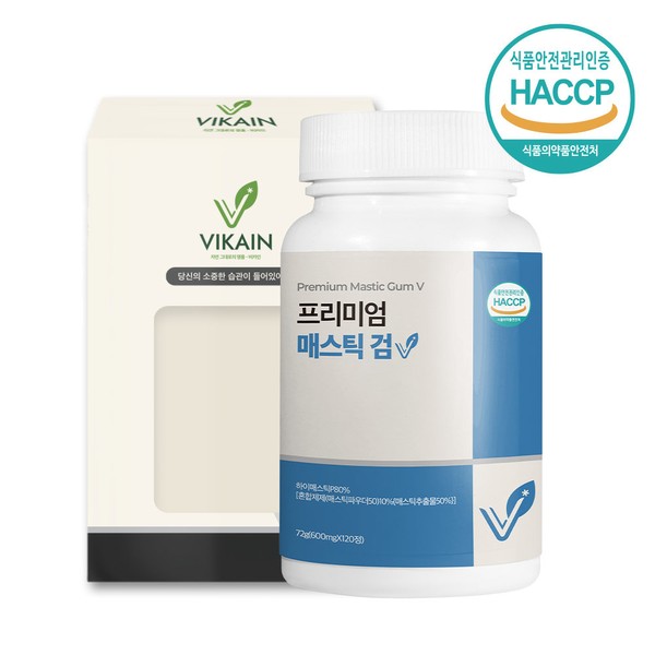 Vicain [On Sale] Vicain Stomach Health Premium Mastic Gum V 600mg x 120 tablets 1 box / 비카인 [온세일]비카인 위건강 프리미엄 매스틱 검 V 600mg x 120정 1통